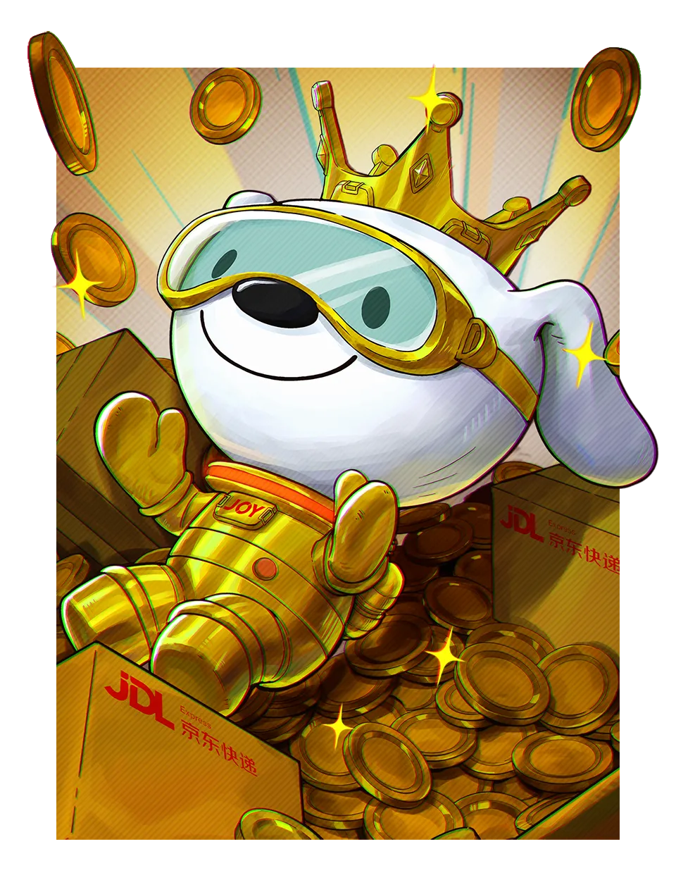 黄金献祭