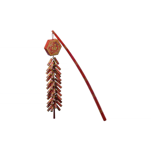 物品 11