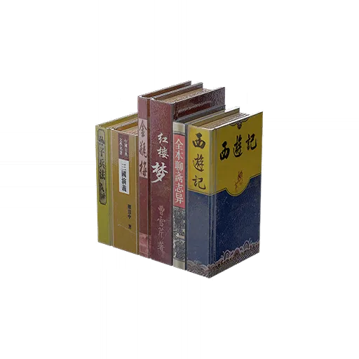 物品 27