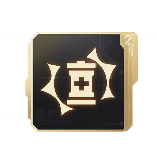 爆发回能